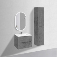 База под керамическую раковину Mia 700 подвесная, 2 выкатных ящика soft close, Beton - Gidratop.ru изображение