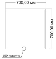 Зеркало LED VLM-3VN7007-2 700х700 c сенсорным выключателем и диммером, антизапотевание - Gidratop.ru изображение