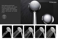 Душевой комплект Esse VSFW-1E1MB, встраиваемый, 2 режима, ограничитель давления Hi Box, черный - Gidratop.ru изображение