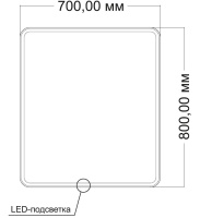 Зеркало LED VLM-3VC700-2 700х800 c сенсорным выключателем и диммером, антизапотевание - Gidratop.ru изображение