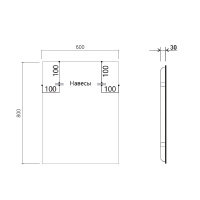 Зеркало LED VLM-3VN600B-2 600х800 c сенсорным выключателем и диммером, антизапотевание - Gidratop.ru изображение