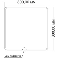 Зеркало LED VLM-3VC8008-2 800х800 c сенсорным выключателем и диммером, антизапотевание - Gidratop.ru изображение