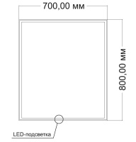 Зеркало LED VLM-3VN700-2 700х800 c сенсорным выключателем и диммером, антизапотевание - Gidratop.ru изображение