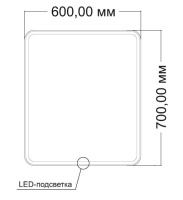 Зеркало LED VLM-3VC6007-2 600х700 c сенсорным выключателем и диммером, антизапотевание - Gidratop.ru изображение