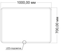 Зеркало LED VLM-3VC1007-2 1000х700 c сенсорным выключателем и диммером, антизапотевание - Gidratop.ru изображение