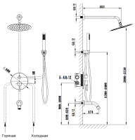 Душевой комплект Villa VSFW-1VL3GM встраиваемый, 3 режима, вороненая сталь - Gidratop.ru изображение
