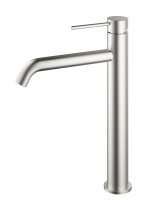 Смеситель для раковины City VBF-2C2BN однорычажный, сатин - Gidratop.ru изображение