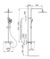 Душевая стойка Next VSFS-1N1TBG термостатическая, брашированное золото - Gidratop.ru изображение