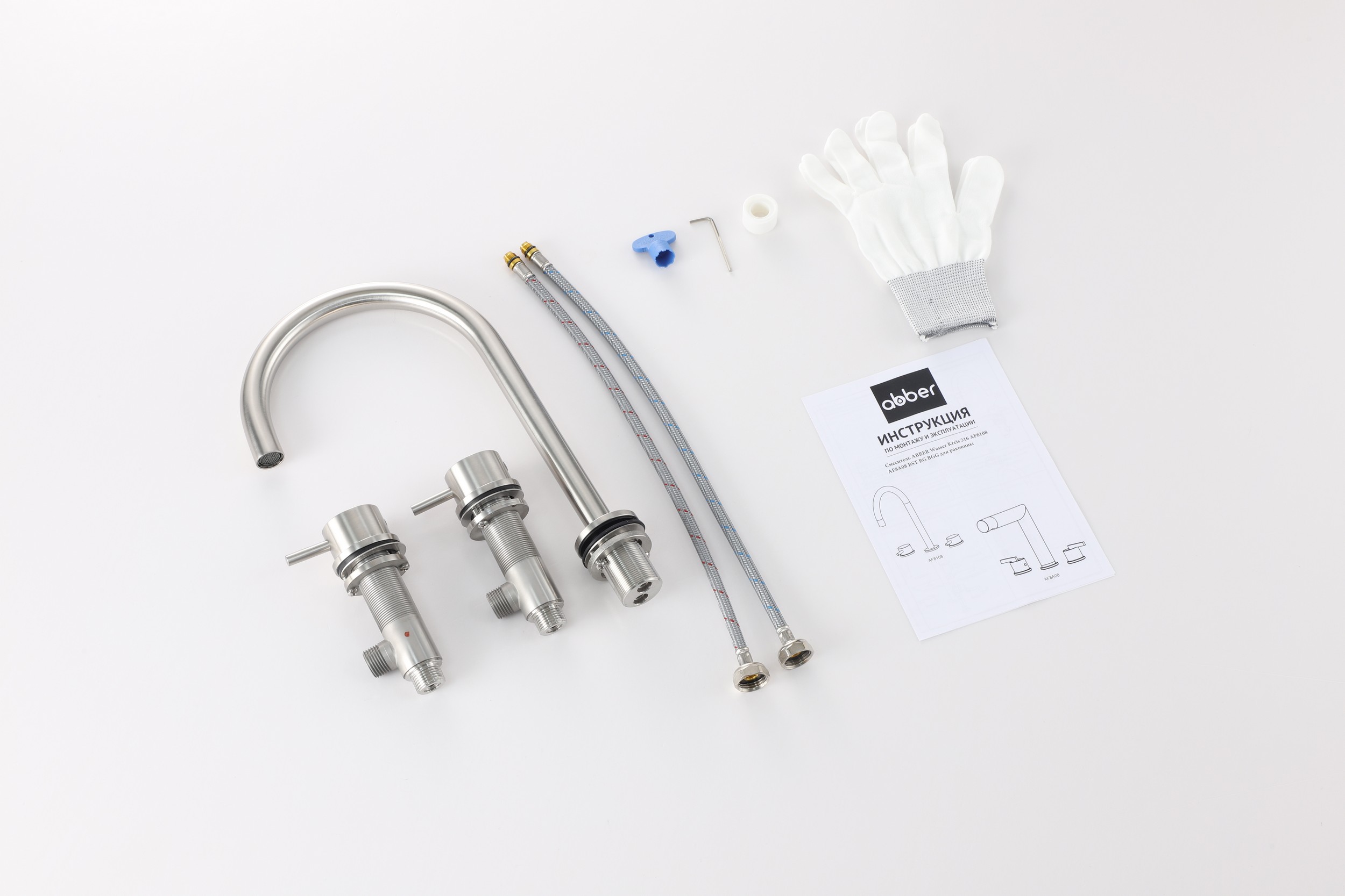 Смеситель ABBER Wasser Kreis 316 AF8108BST-M для раковины, сталь брашированная - Gidratop.ru изображение