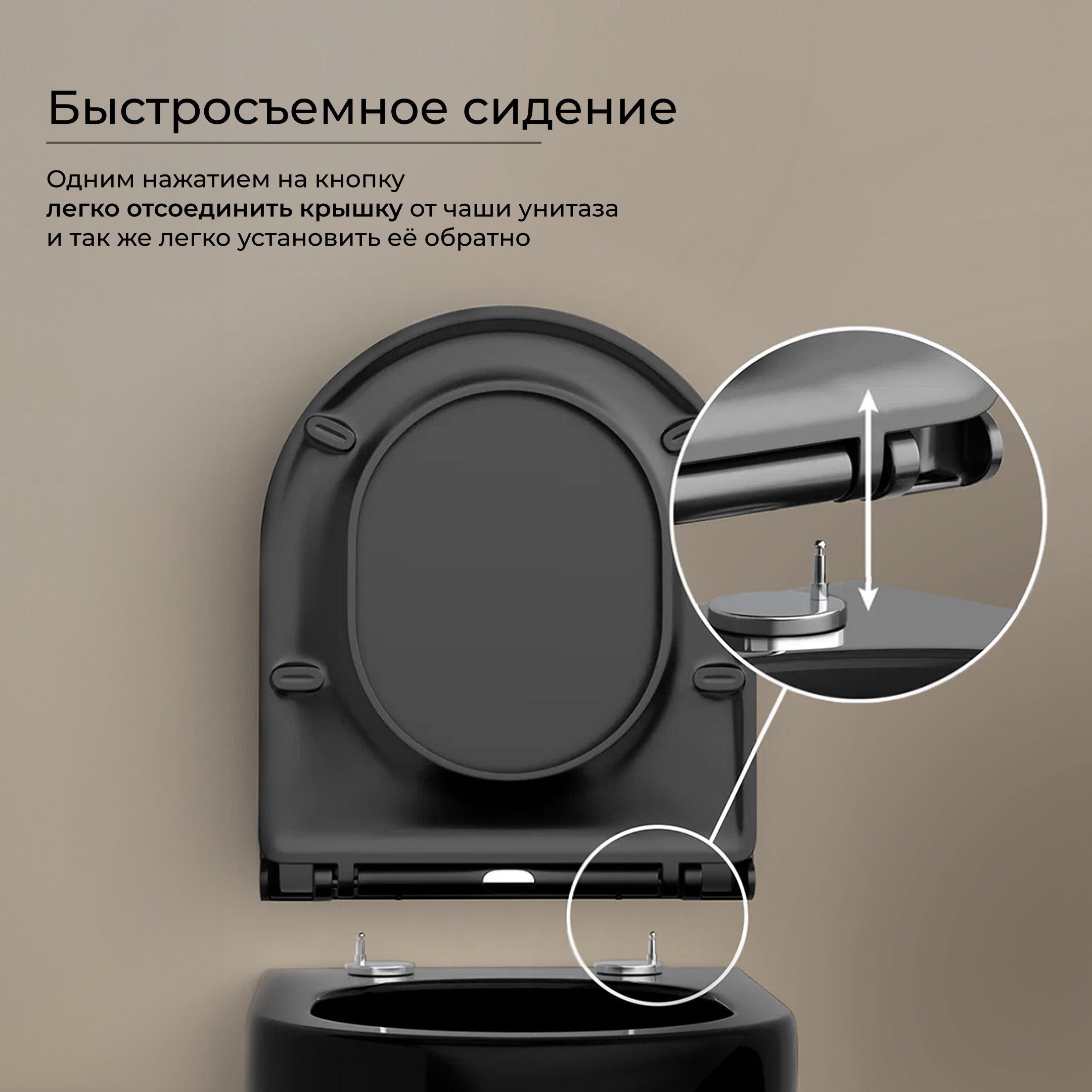 Умывальник чаша Access накладная прямоугольная - Gidratop.ru изображение