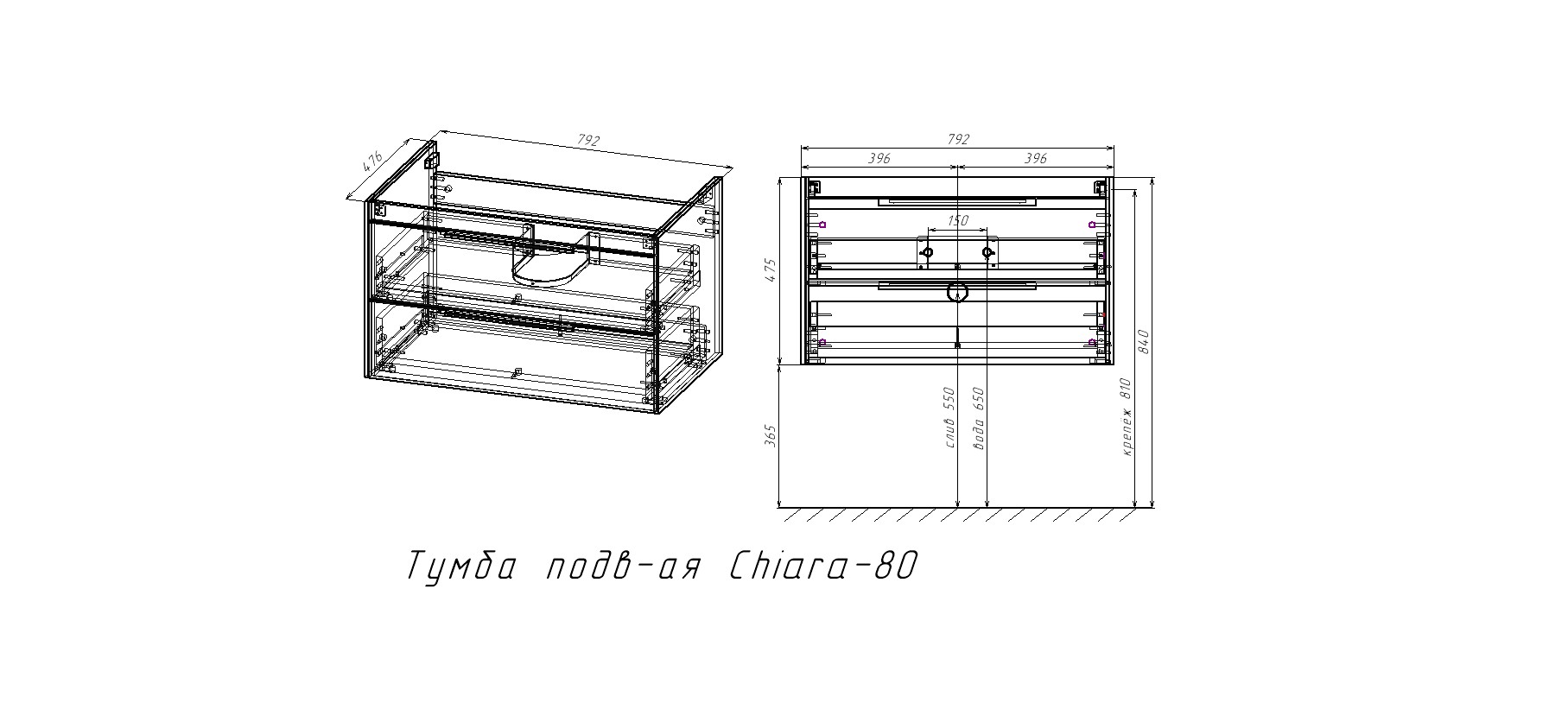 База под раковину Chiara 2D 800 подвесная, 2 выкатных ящика soft-close, T.Oak - Gidratop.ru изображение