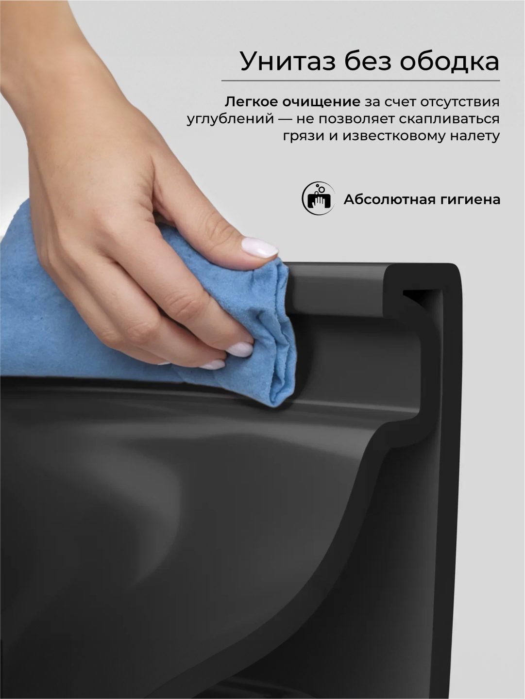 Шумоизоляционная панель для инсталляции, арт. CN1000 - Gidratop.ru изображение