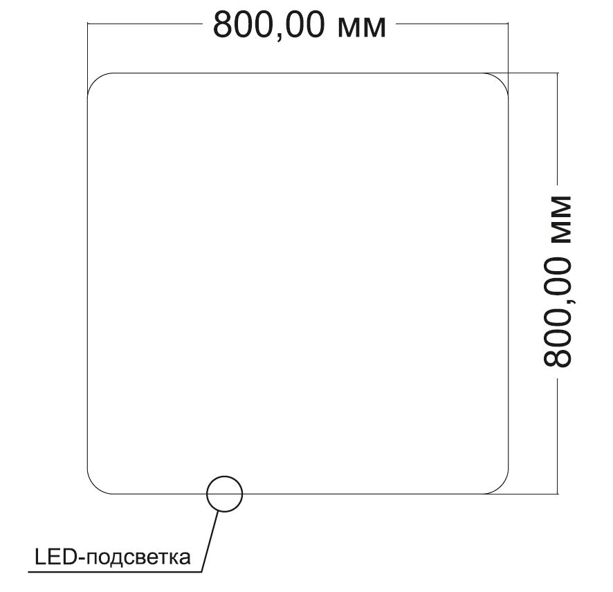 Зеркало LED VLM-3BE8008 800х800 c сенсорным выключателем и диммером - Gidratop.ru изображение