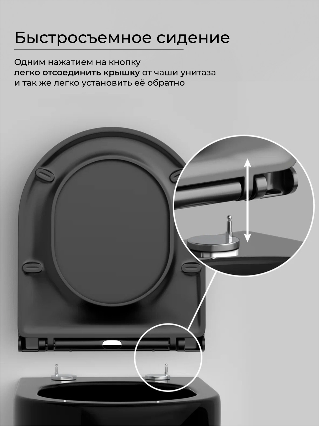 Система инсталляции для унитазов CERAMICANOVA Envision с кнопкой смыва Flat цвет белый, креплениями, арт. CN1002W - Gidratop.ru изображение