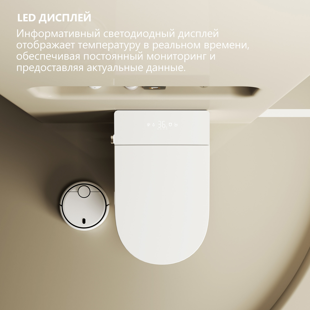 Комплект ABBER подвесной электронный унитаз-биде Bequem AC1123SR с инсталляцией AC0101P2 - Gidratop.ru изображение