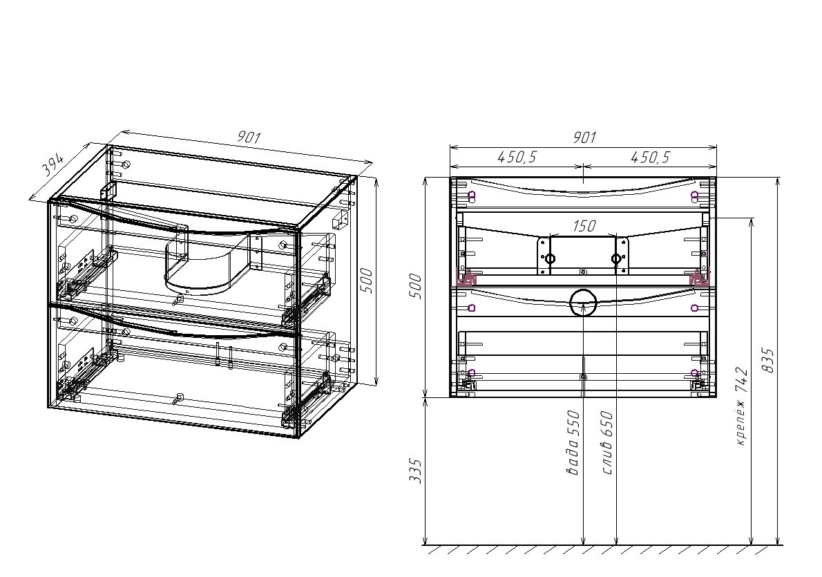 База под керамическую раковину Mia Slim 900 подвесная, 2 выкатных ящика soft close, V.Oak - Gidratop.ru изображение