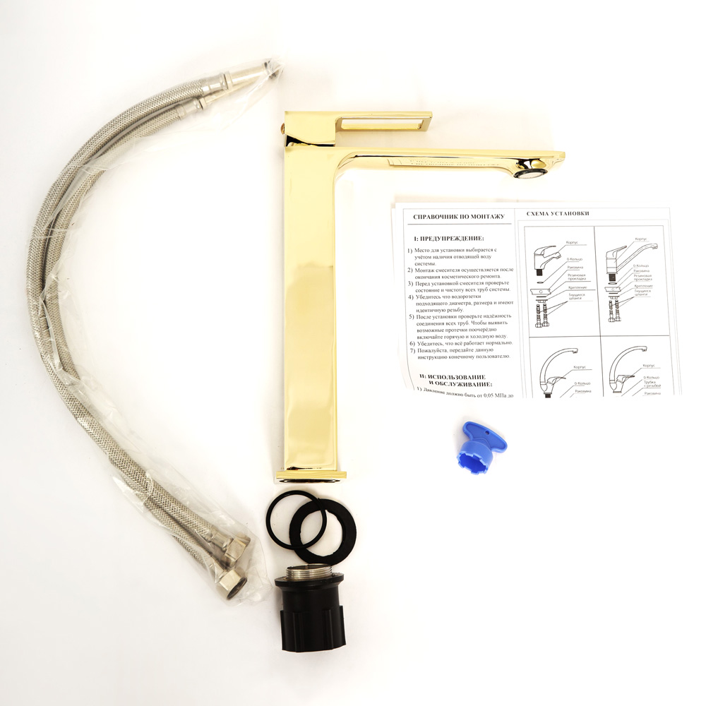 LUCE Смеситель для накладных раковин, без донного клапана, золото LUC-LMC-ORO-W0 - Gidratop.ru изображение
