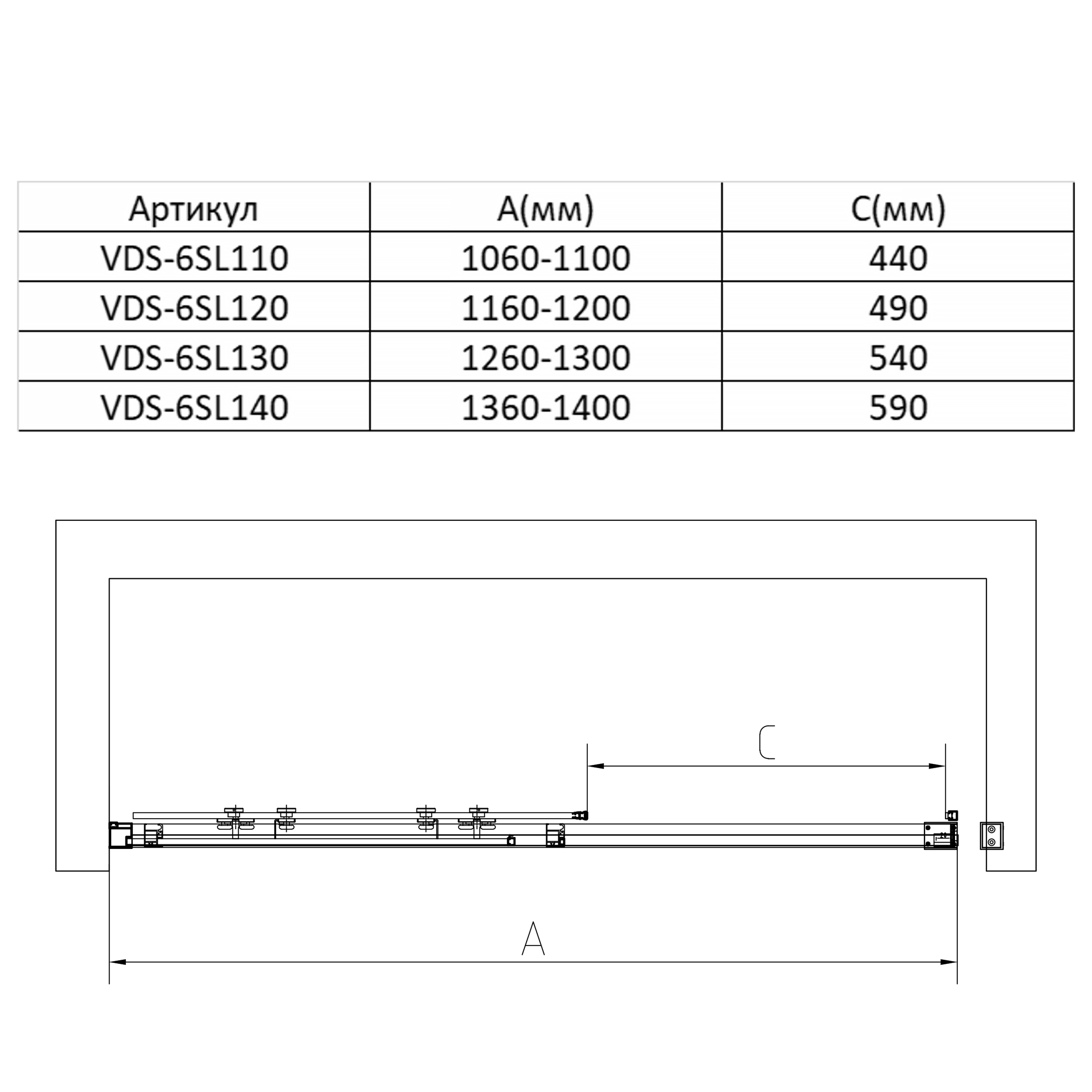 Душевая дверь Slim VDS-6SL140CLB, 1400, черный, стекло прозрачное - Gidratop.ru изображение