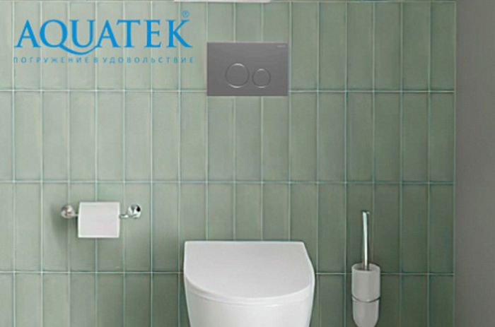 Свой интерьер с Aquatek Свой интерьер с Aquatek
