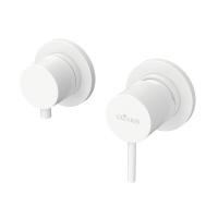 LEAF-VDIM3-L-BIO Встраиваемый однорычажный смеситель на 3 выхода, исполнение Белый матовый - Gidratop.ru изображение