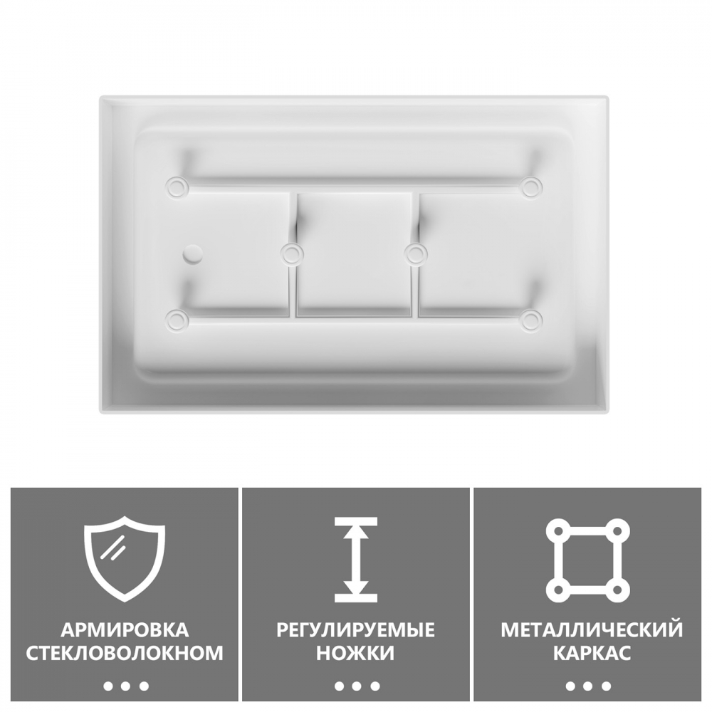 Душевой поддон ABBER AD3C907 90х70 прямоугольный, акриловый, белый - Gidratop.ru изображение