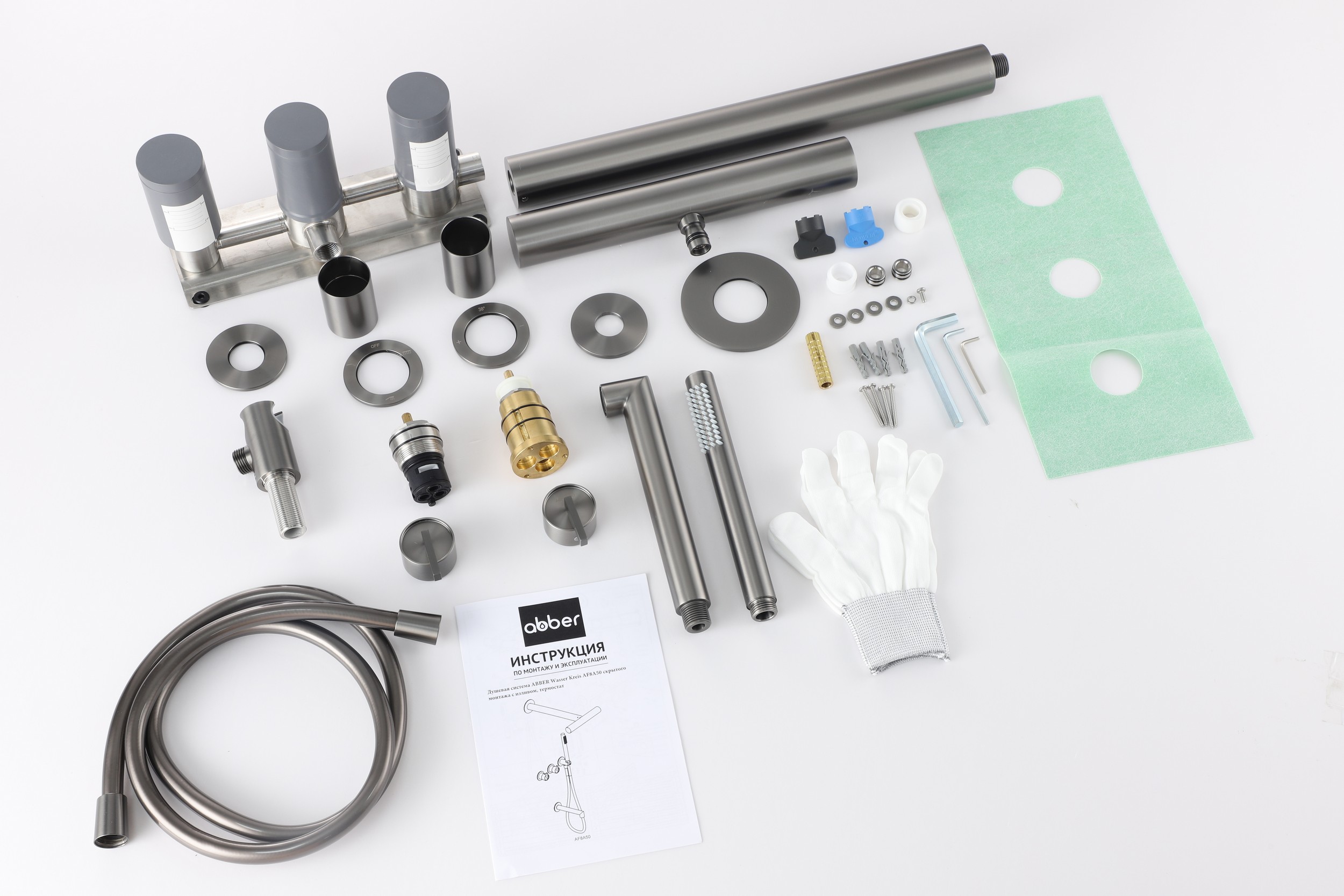 Душевая система ABBER Perfekte 316 AF8A50BGG скрытого монтажа с изливом, оружейная сталь брашированная - Gidratop.ru изображение