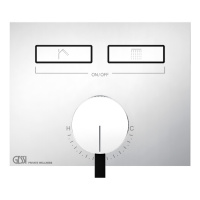 Gessi Hi-Fi смеситель для душа, с включением до 2 источников одновременно (внешняя часть), цвет: хром - Gidratop.ru изображение