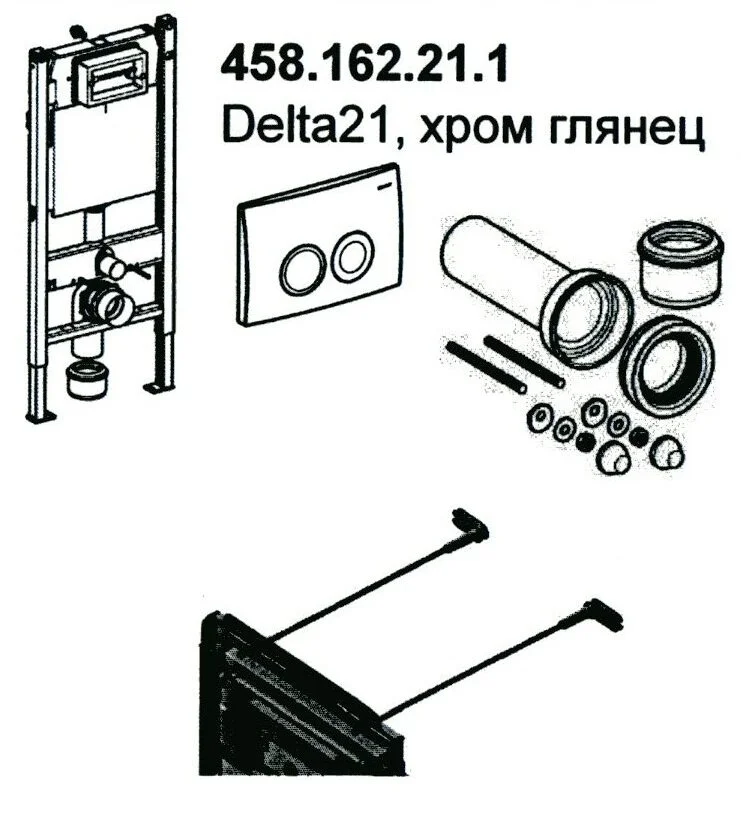 Инсталляция Geberit Duofix Delta Платтенбау UP100 458.122.21.1 для унитаза с клавишей, хром - Gidratop.ru изображение