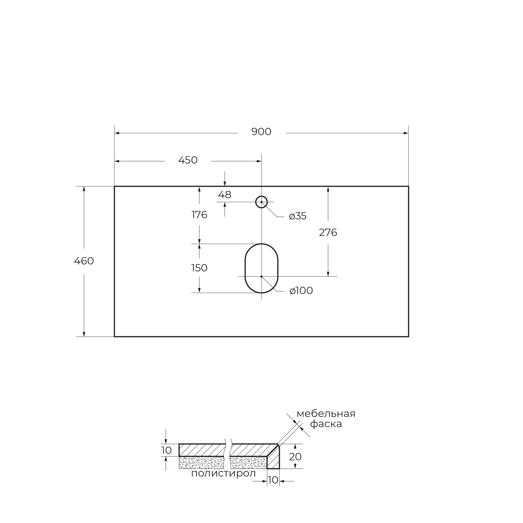 Столешница из керамогранита 900x460 KEP-90-MGL Marmo Grigio Lucido - Gidratop.ru изображение