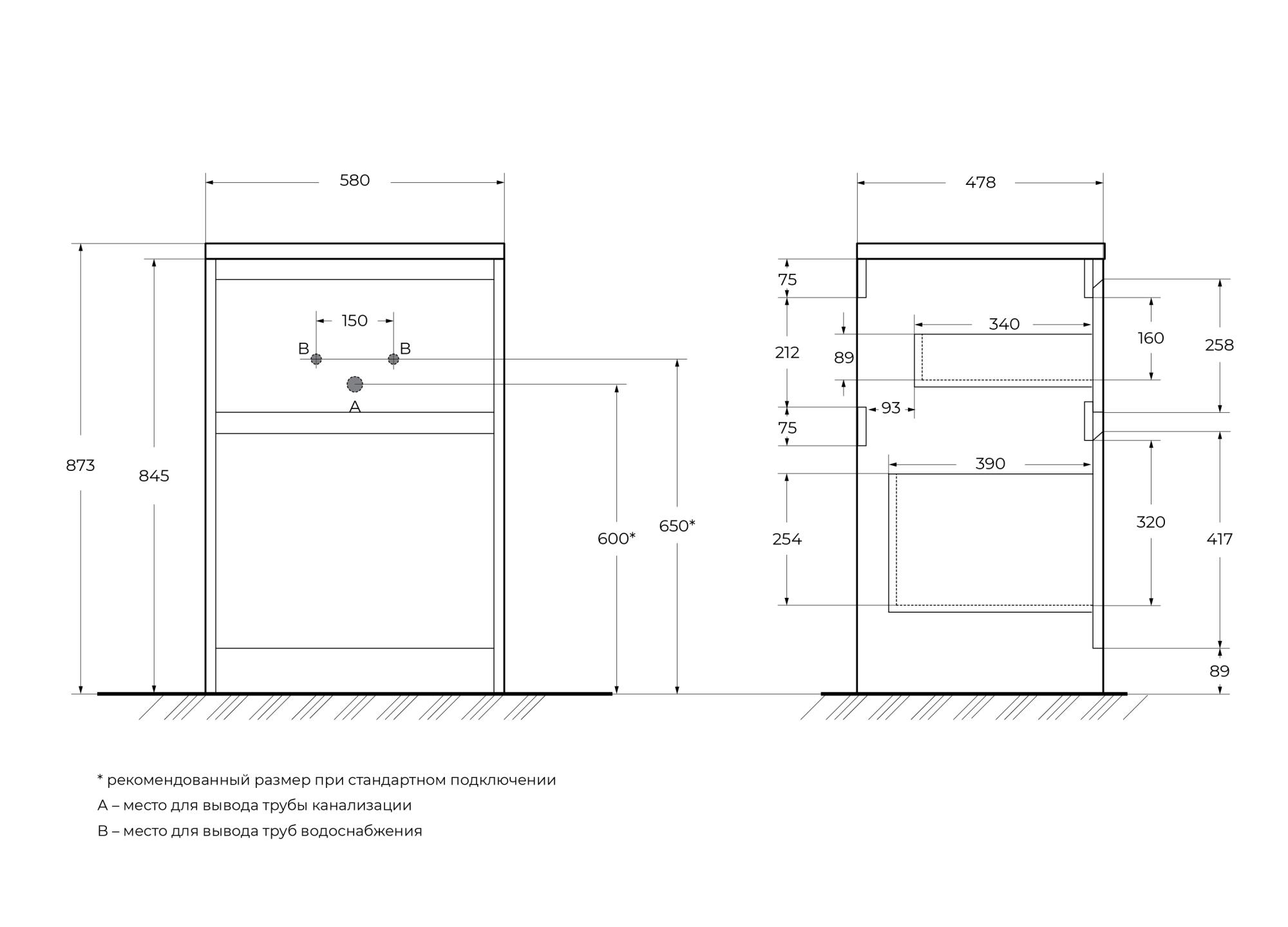 KRAFT-LVD База под раковину напольная с двумя выкатными ящиками, Bianco Opaco, 580x480x855, KRAFT-LVD-580/1200-2C-PIA-BO - Gidratop.ru изображение