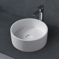 Раковина накладная ABBER Stein AS2612 белая матовая - Gidratop.ru изображение