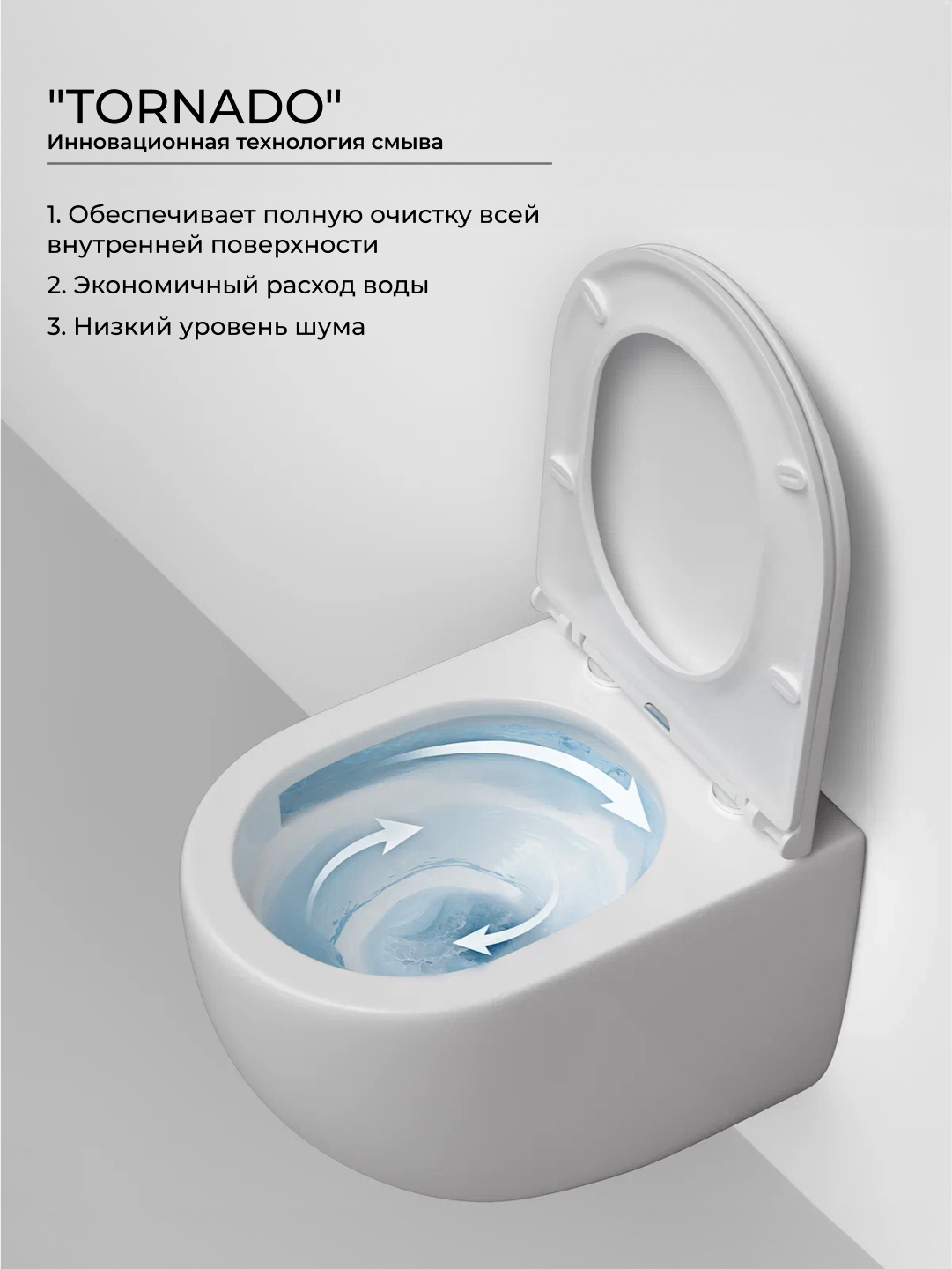 Система инсталляции для унитазов CERAMICANOVA Envision с кнопкой смыва Flat цвет хром матовый, креплениями, арт. CN1002M - Gidratop.ru изображение