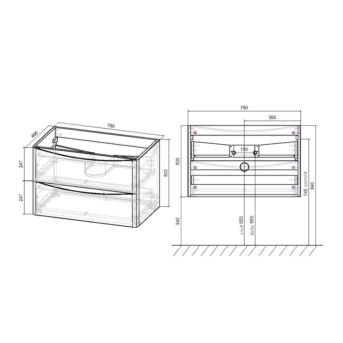База под раковину Paola 800 подвесная, 2 выкатных ящика soft close, R.Wood - Gidratop.ru изображение