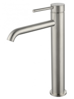 Смеситель для раковины высокий WONZON & WOGHAND STICK, Брашированный никель (WW-88239017-BN)