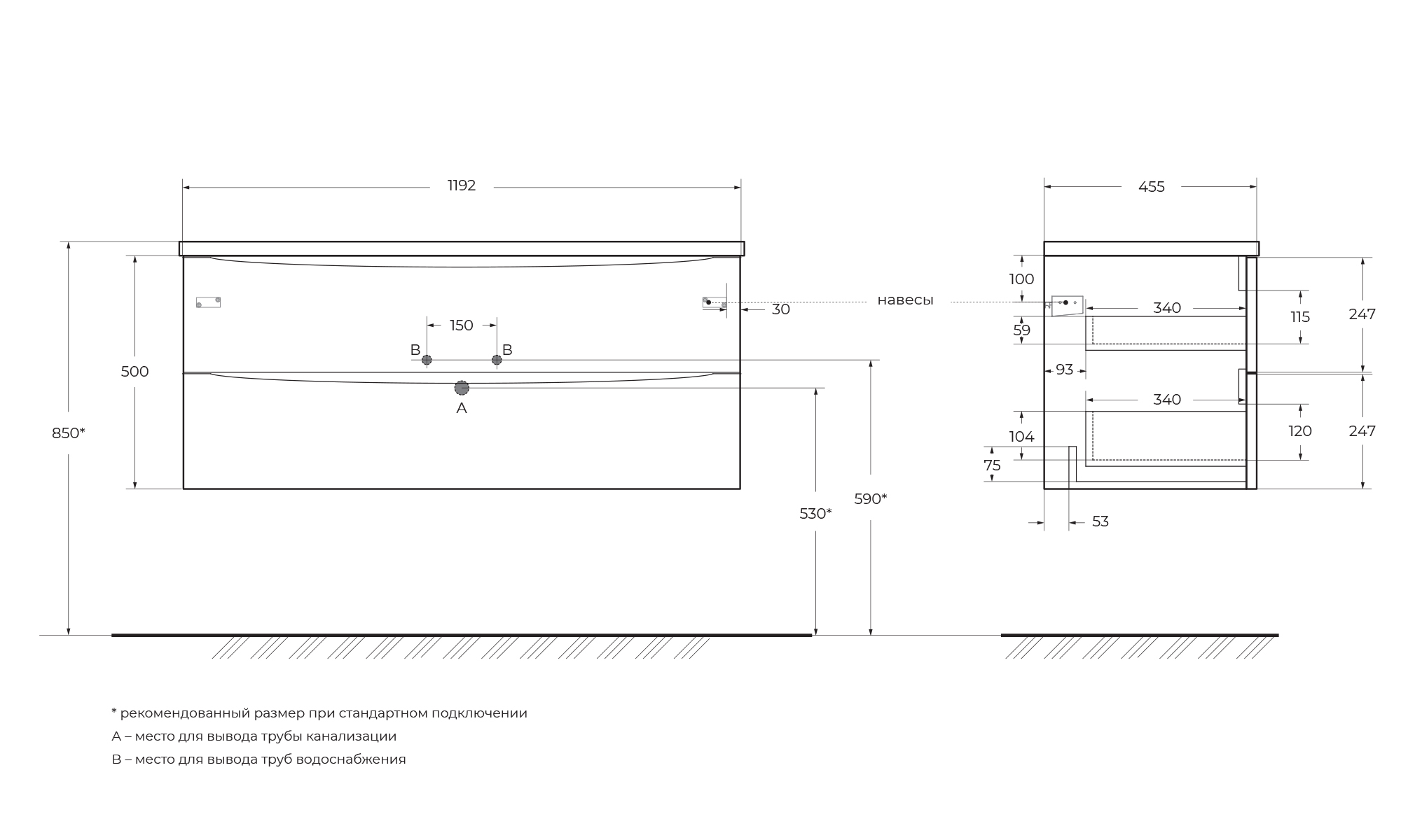 ACQUA База под раковину подвесная с двумя выкатными ящиками, Pino Scania, 1200x450x500, ACQUA-1200-2C-SO-PS - Gidratop.ru изображение