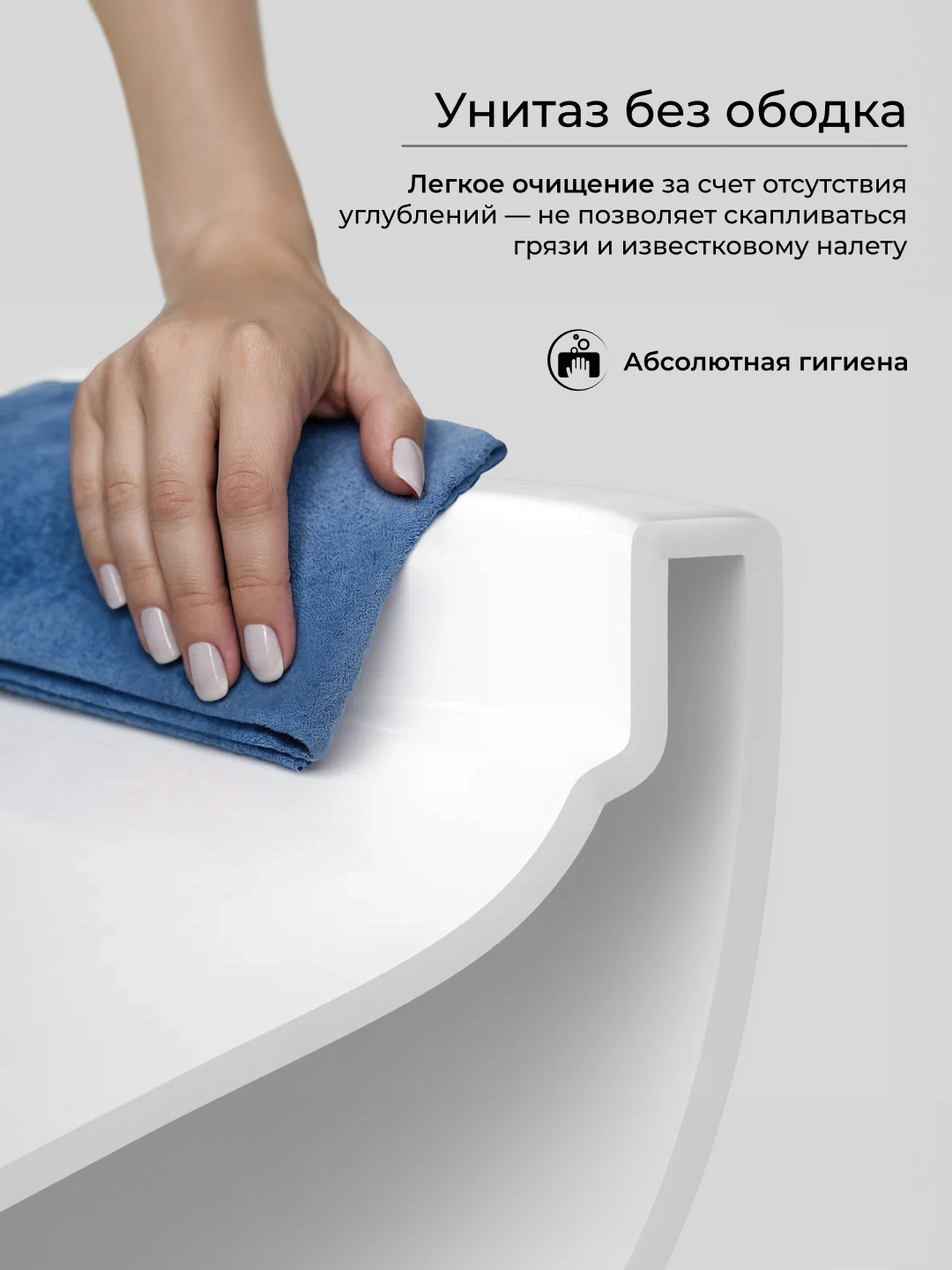 Система инсталляции для унитазов CERAMICANOVA Envision с кнопкой смыва Flat цвет черный матовый, креплениями, арт. CN1002B - Gidratop.ru изображение