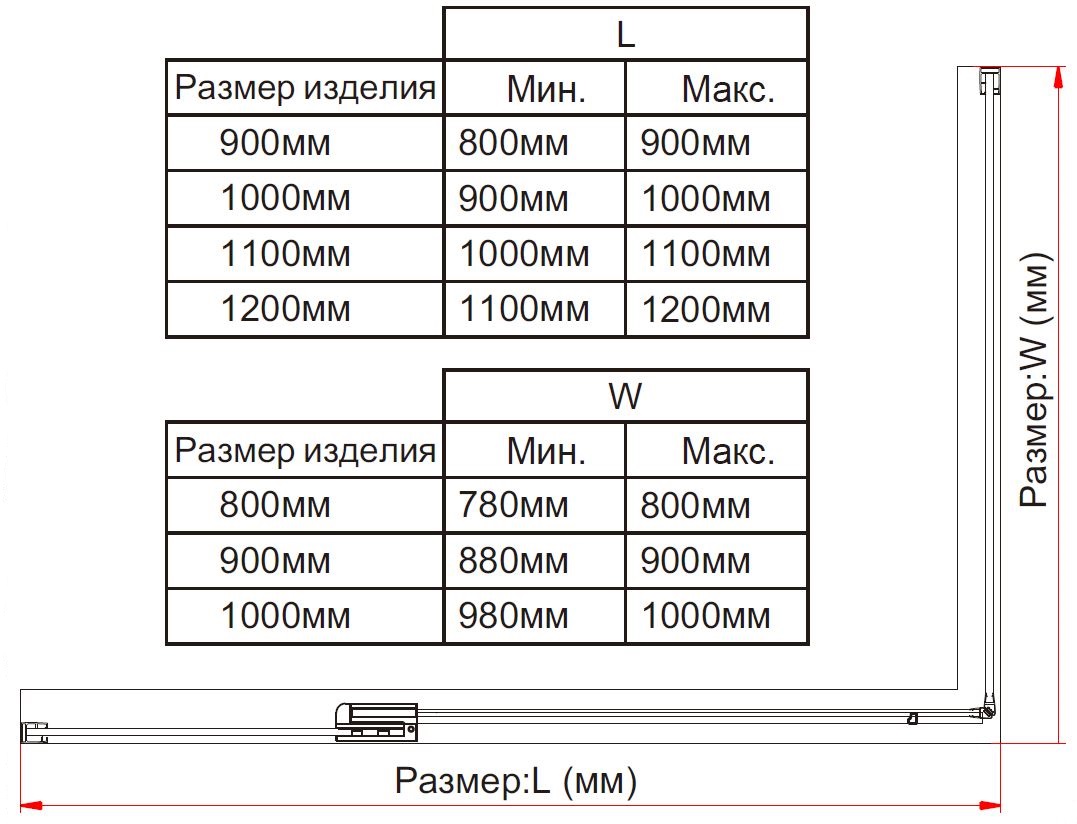 Душевой уголок Extra VSR-1E901010CL, 900/1000*1000, хром, стекло прозрачное - Gidratop.ru изображение