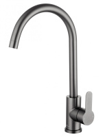 Смеситель для кухни WONZON & WOGHAND, Темный графит (WW-AE4554-BGG)