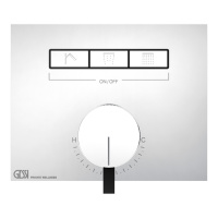 Gessi Hi-Fi смеситель для душа, с включением до 3 источников одновременно (внешняя часть), цвет: хром