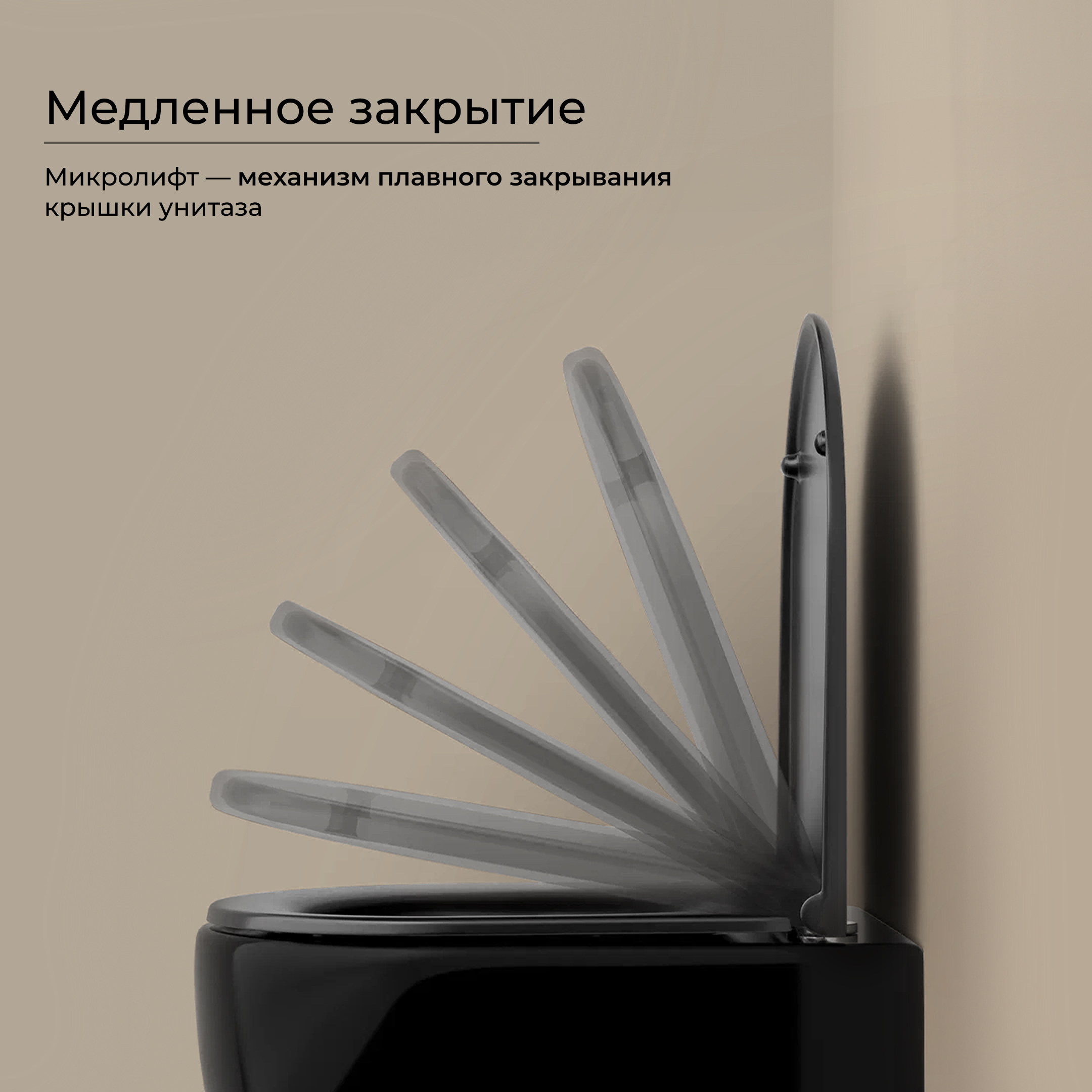 Умывальник чаша Access накладная прямоугольная - Gidratop.ru изображение