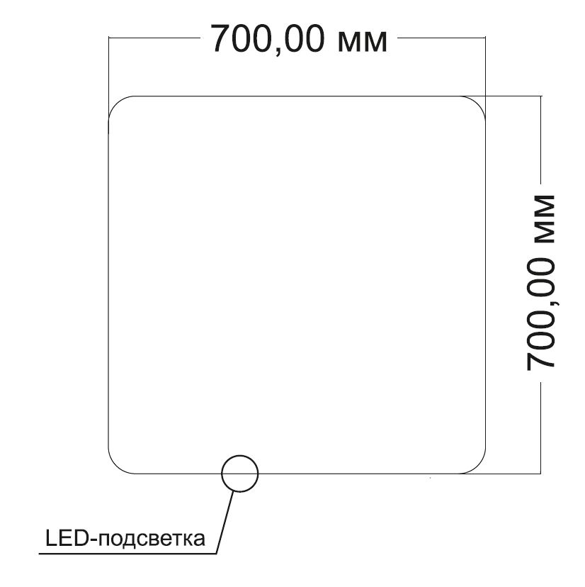 Зеркало LED VLM-3BE7007-2 700х700 c сенсорным выключателем и диммером, антизапотевание - Gidratop.ru изображение