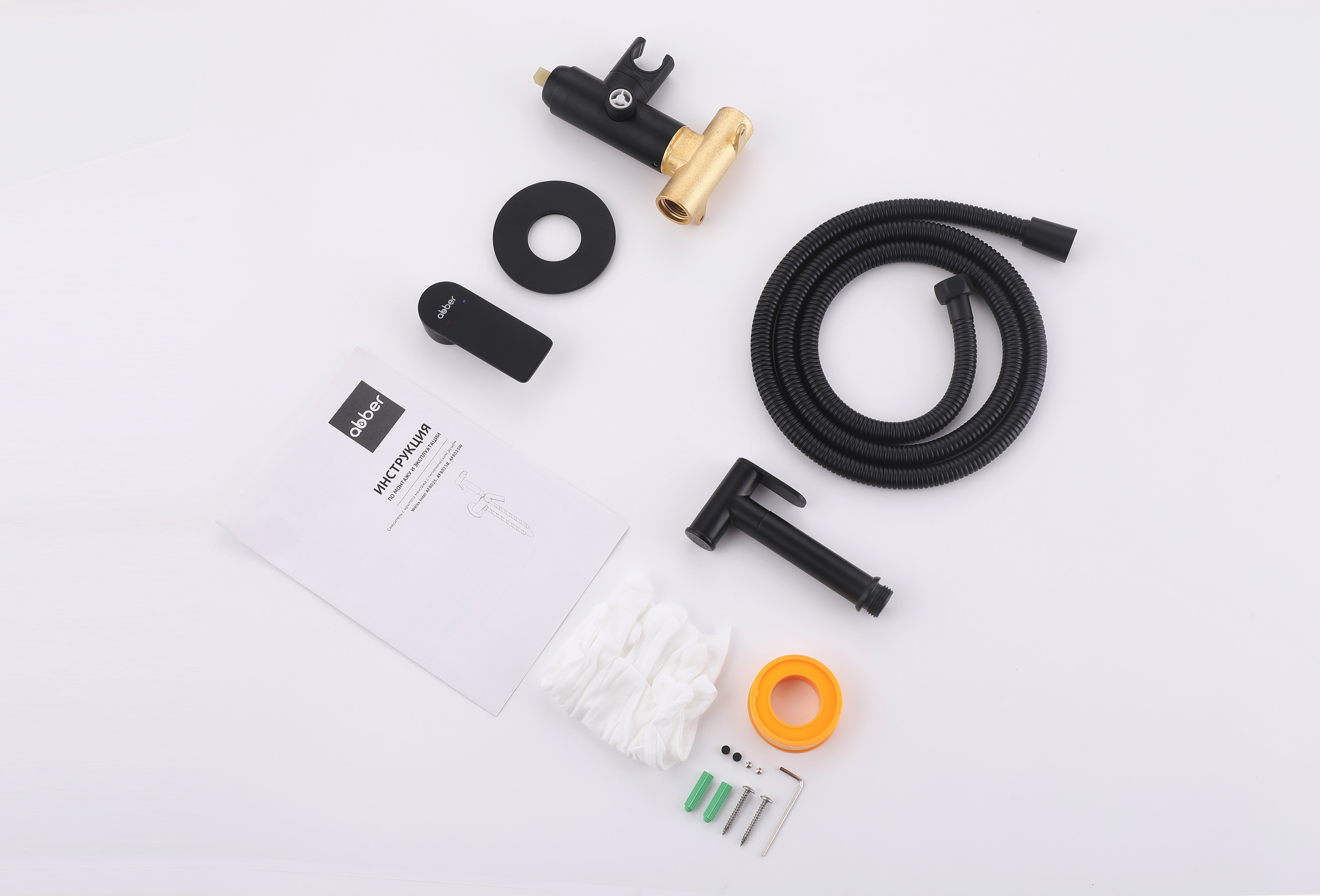 Смеситель ABBER Weiss Insel AF8025B с гигиеническим душем, черный матовый - Gidratop.ru изображение