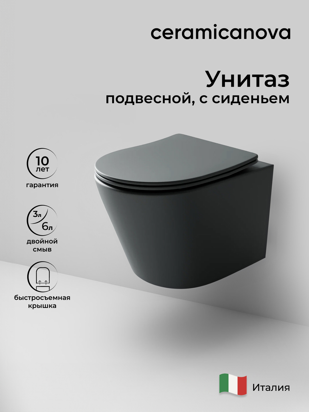 Умывальник чаша ELEMENT2 накладная овальная 540x400x145мм - Gidratop.ru изображение