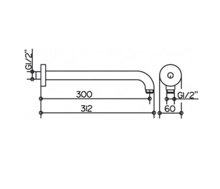 Кронштейн для душа Keuco Elegance 51688 010300, цвет хром - Gidratop.ru изображение