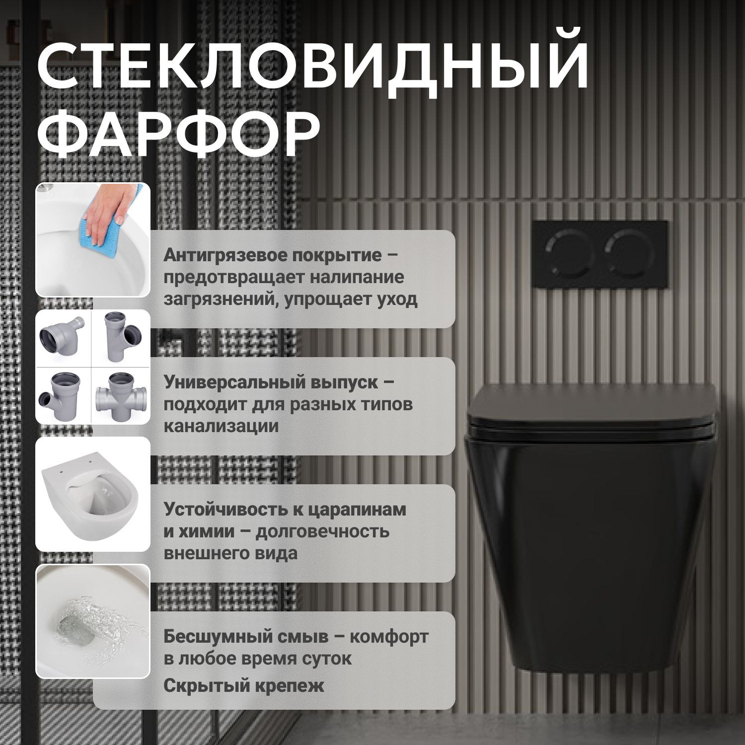 Унитаз ABBER Rechteck AC1201MB подвесной черный матовый, безободковый - Gidratop.ru изображение