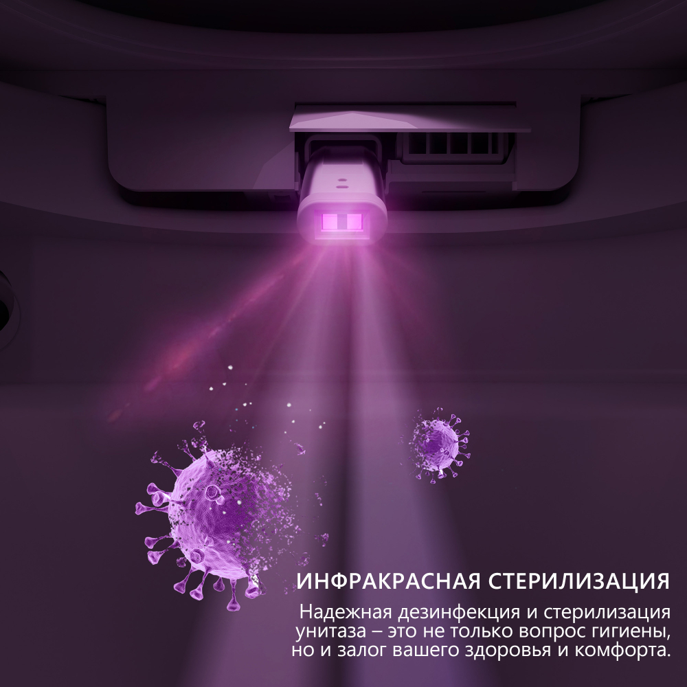 Комплект ABBER подвесной электронный унитаз-биде Rechteck AC1216S с инсталляцией AC0101P2 - Gidratop.ru изображение