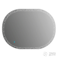 Зеркало со встроенной LED подсветкой 44997, 100x75 - Gidratop.ru изображение