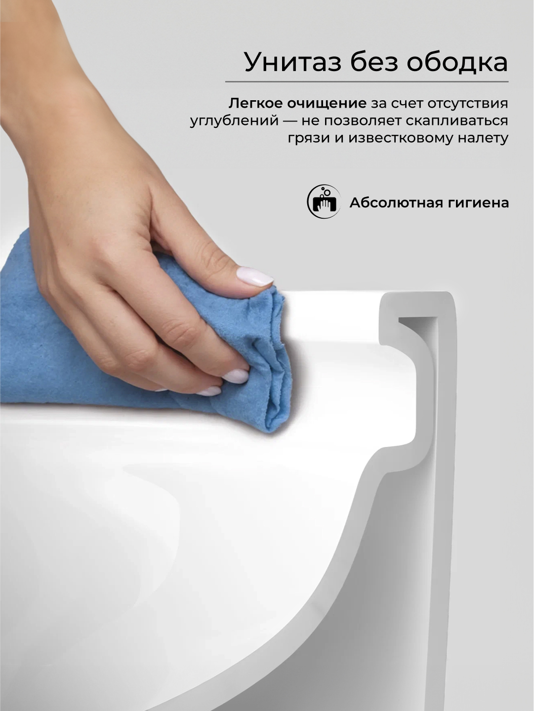 Система инсталляции для унитазов CERAMICANOVA Envision с кнопкой смыва Round цвет белый и креплениями, арт. CN1001W - Gidratop.ru изображение