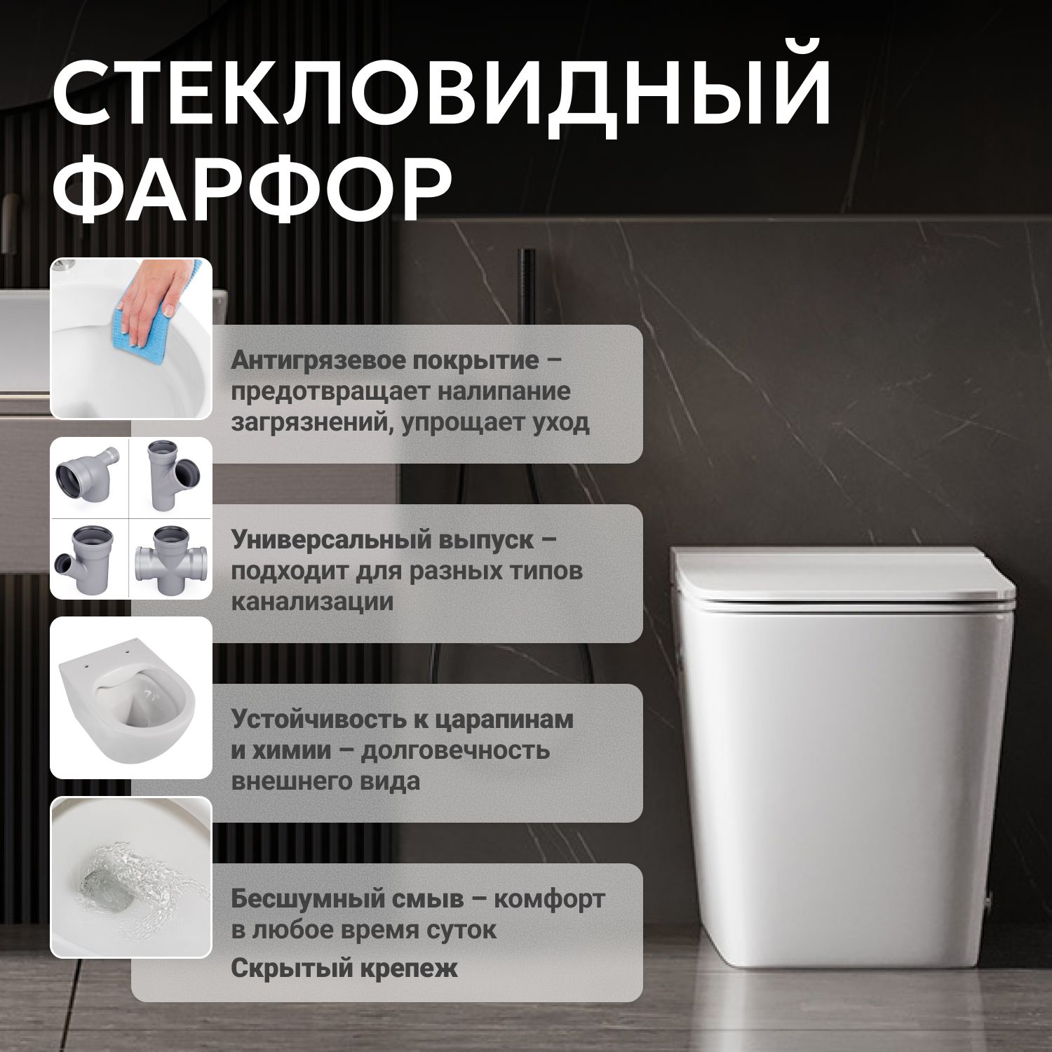 Унитаз ABBER Rechteck AC1213P приставной белый с импульсным смывом - Gidratop.ru изображение