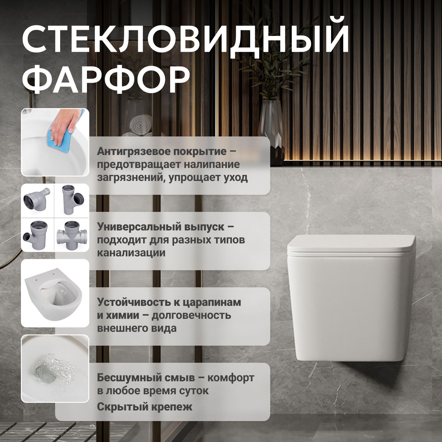 Унитаз ABBER Rechteck AC1201MW подвесной белый матовый, безободковый - Gidratop.ru изображение